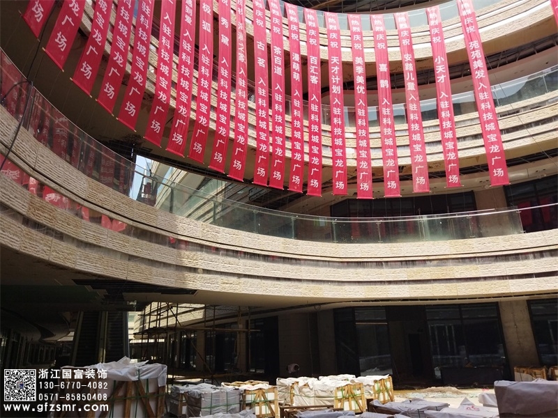 恭祝杭州余杭區(qū)美容院裝修設(shè)計(jì)開工大吉