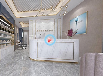 亮點國際美容會所設(shè)計裝修全景案例效果圖