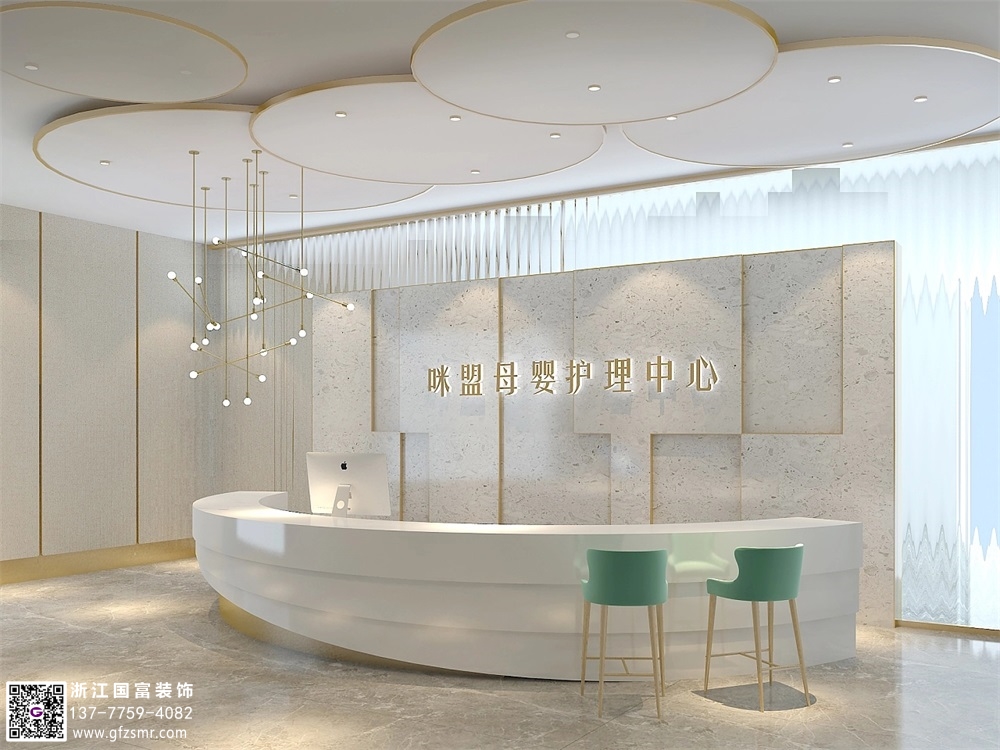 月子中心裝修設計應該注意什么細節(jié)問題