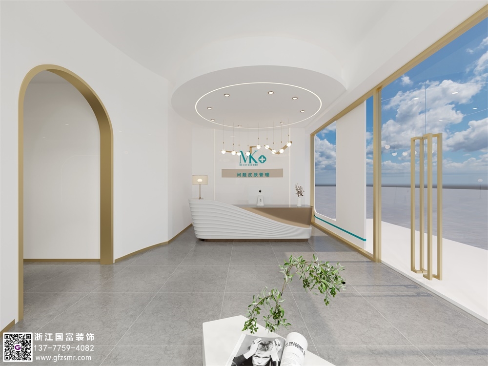 皮膚管理中心裝修設(shè)計：專業(yè)美學與功能性的完美結(jié)合